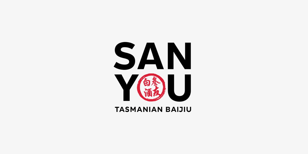 2023 Tasmanian Mark - Sanyou